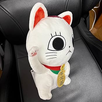 ダンダダン ターボババア おすわりBIGぬいぐるみ 招き猫 513pfTs2uOL.jpg_BO30,255,255,